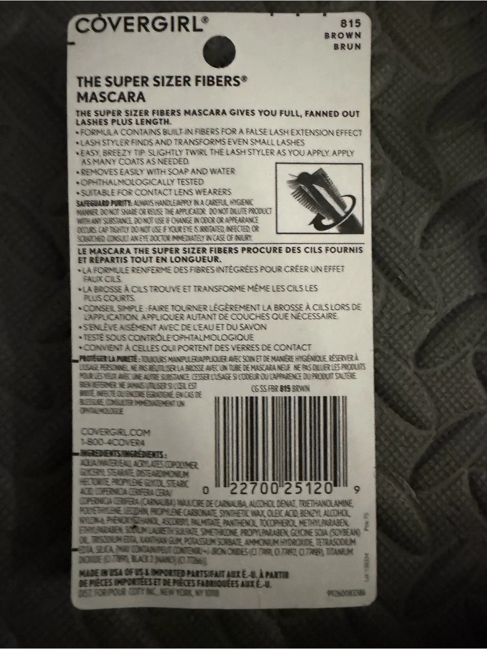 NIP cover girl, the super sizer fibers mascara brown